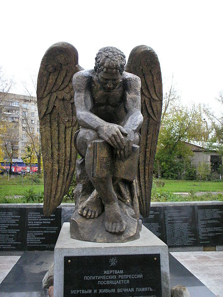 https://en.wikipedia.org/wiki/Mourning_Angel#/media/File:Mourning_Angel_of_Tolyatti.jpg