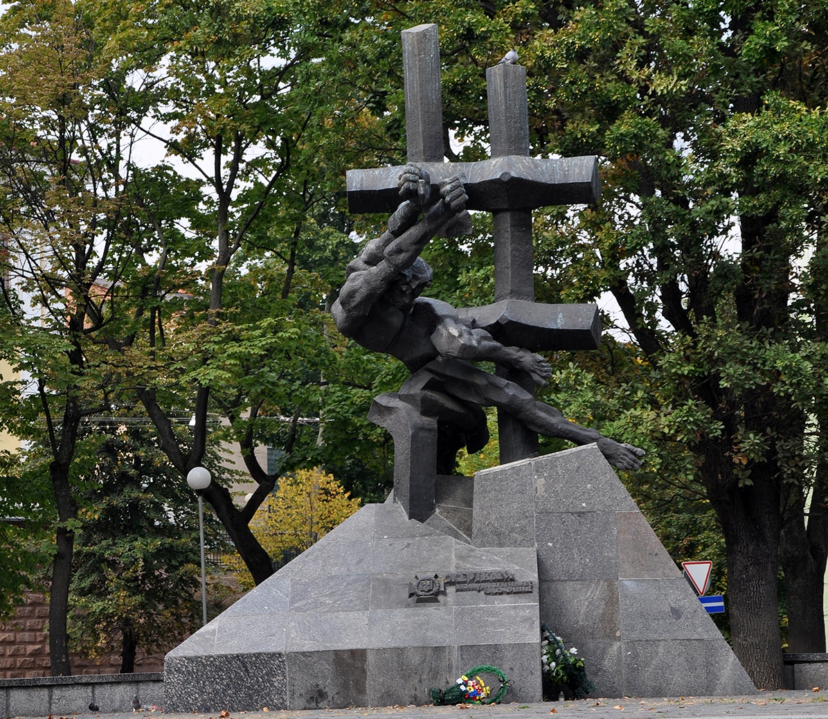Monument to the Victims of Communist Crimes Lviv