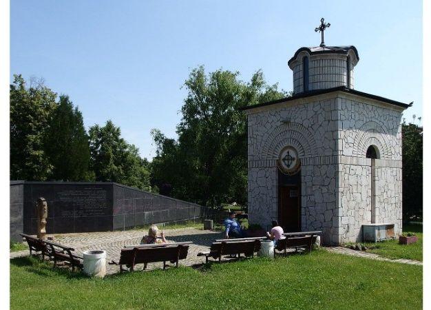 https://bulgaria-infoguide.com/sofia/memorial-monument-to-the-victims-of-communism-in-sofia/