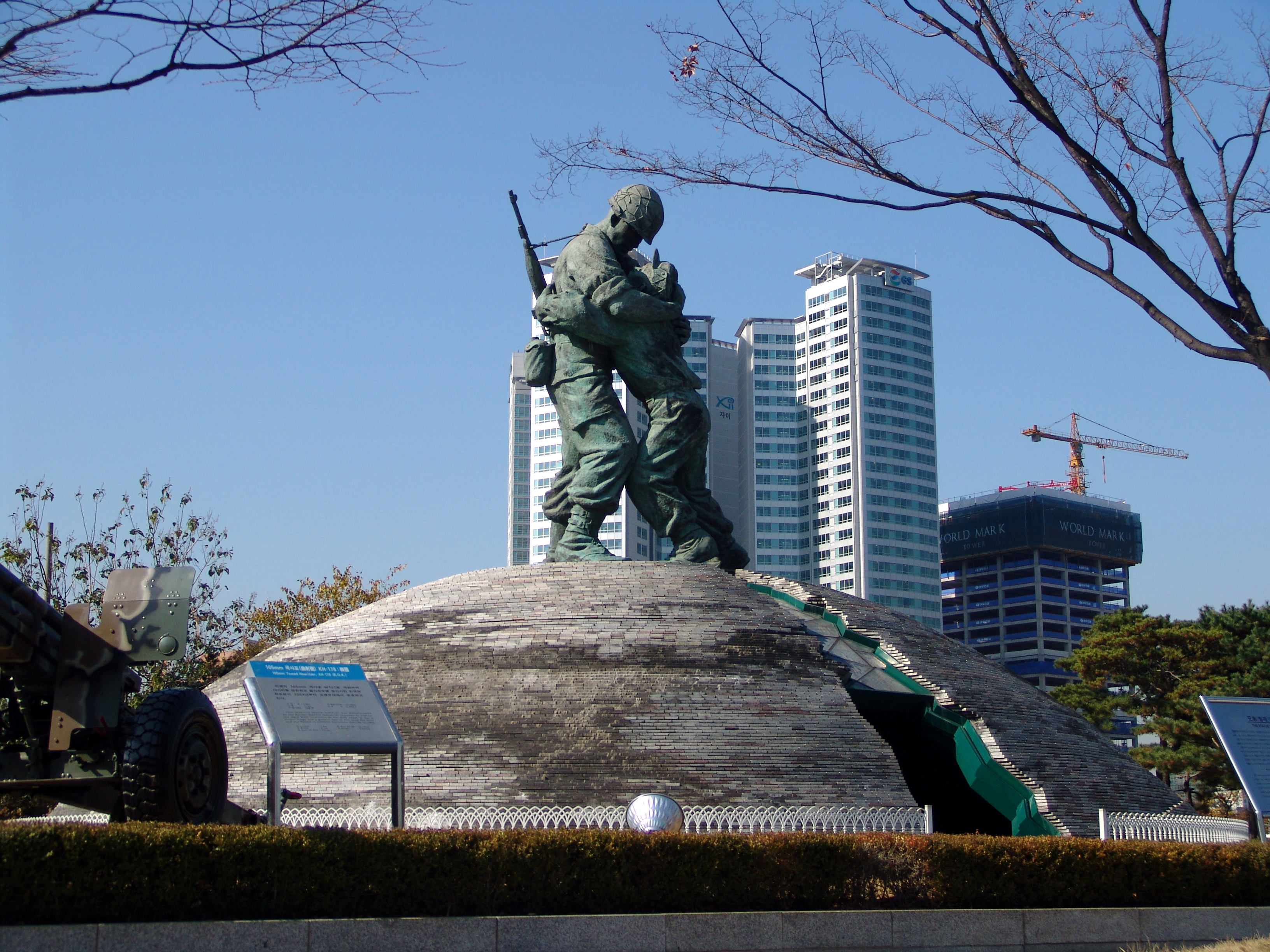 Seoul War Memorial