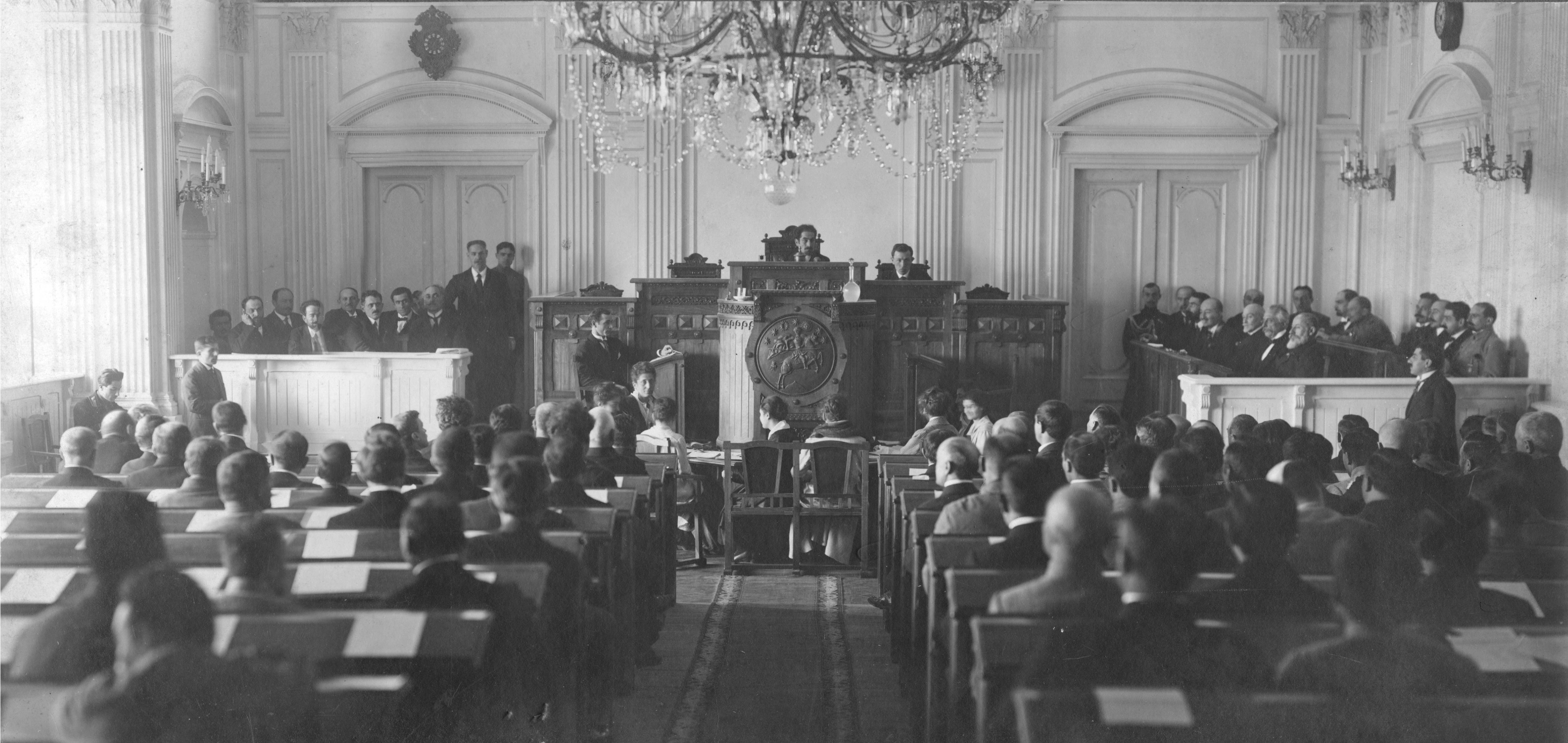 Photo n°1 - Constituent Assembly of Georgia, first session