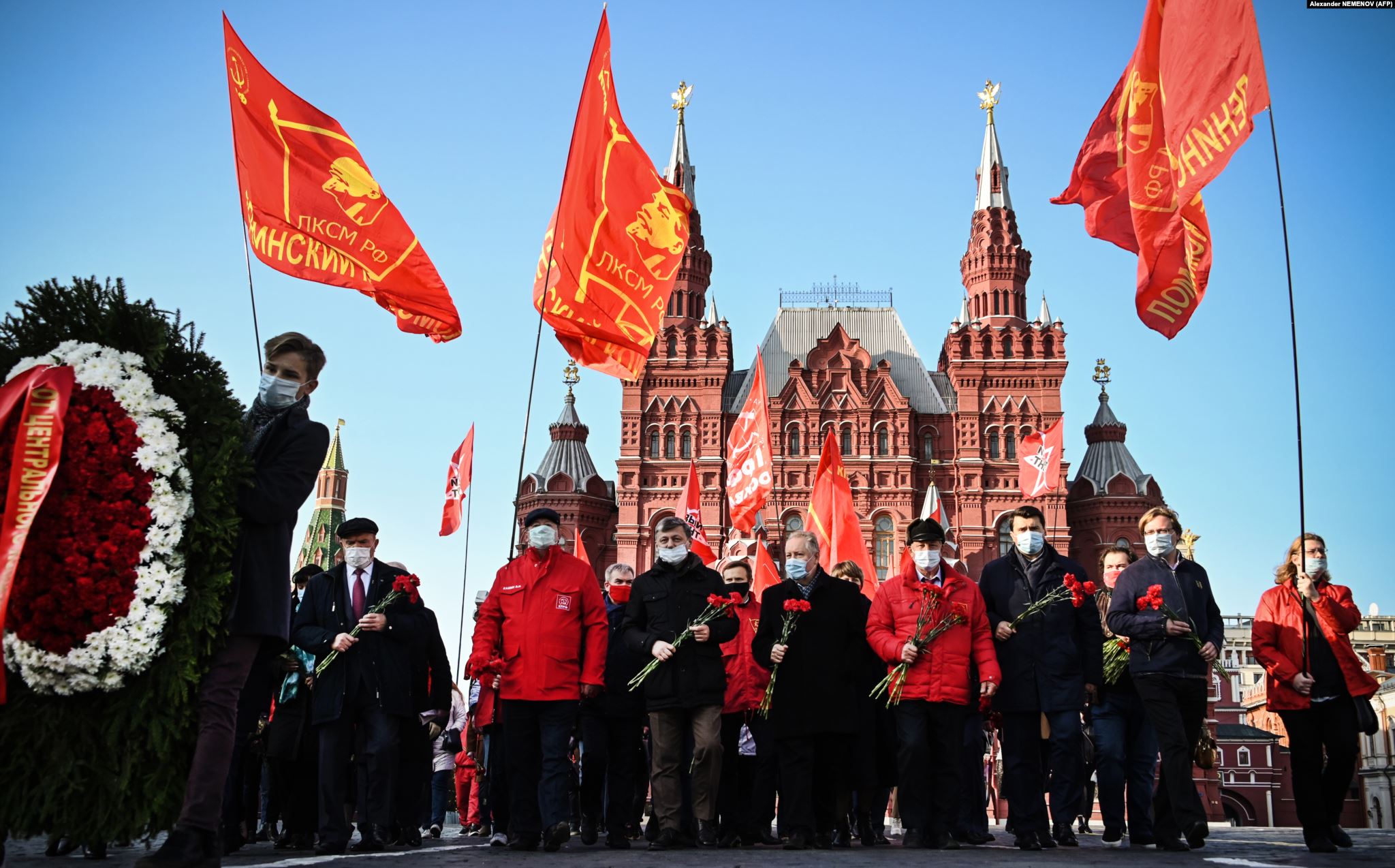 communists